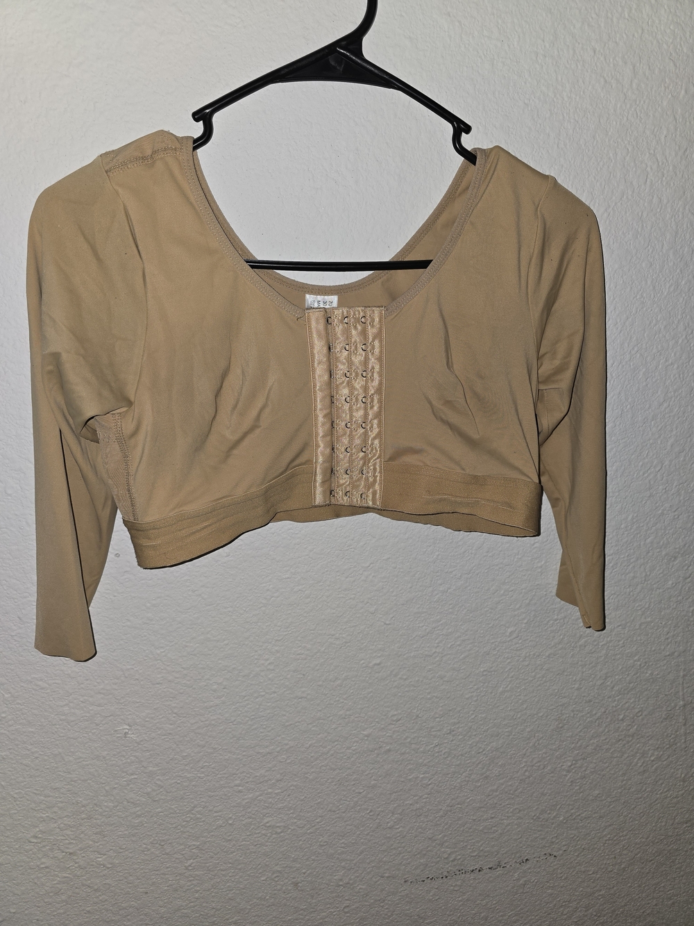 Women's Long Sleeve Hook-and-Eye Crop Top - Tan